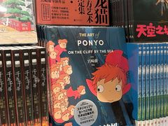 -钟书阁(群光广场店)