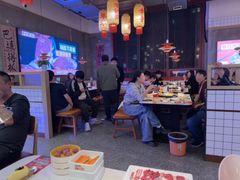 -李姑婆鲜切牛肉火锅自助(凤城二路店)
