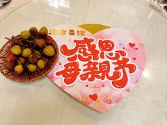 -津津菜馆(绝没分店)