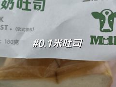 -皇冠幸福里动物奶油生日蛋糕(万达店)