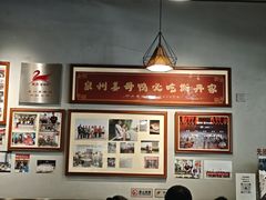 -斯丹姜母鸭·古法干香(田安南路店)