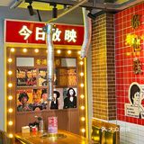 烤肉串串二合一自助！