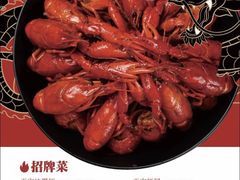 菜单-天宝兄弟(汇景城店)
