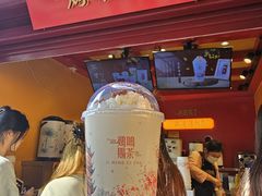 -鸡鸣赐茶(鸡鸣寺路店)
