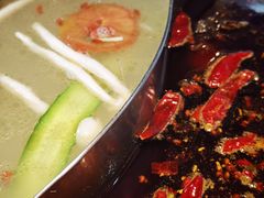 -芈重山老火锅(广州首店)