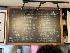 -沪水焙煎室(淡水路店)