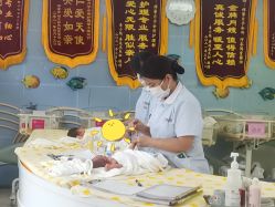 -祥馨月子会所(莞城店)