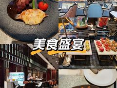 -美食汇自助餐厅(成都万达瑞华酒店)