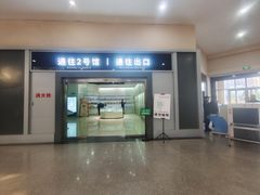 -吉林市博物馆