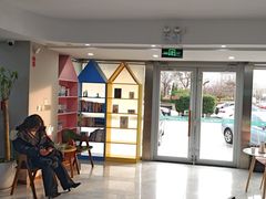 -孙孟口腔医院(中润大道店)