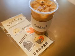 -Seesaw Coffee(苏州中心店)