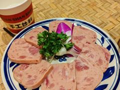-袁山山重庆火锅(丈八北路店)