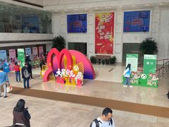 -中国福利会少年宫