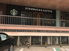 -星巴克(北京长安商场店)