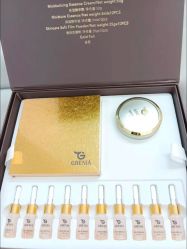 -skin79皮肤管理中心