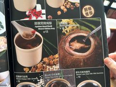 -开心果牛扒城(雍华庭店)