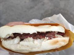 -杨天玉腊牛羊肉店