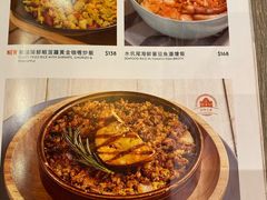 菜单-亚苏尔 澳门菜(元朗店)