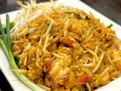 -J Daeng Seafood