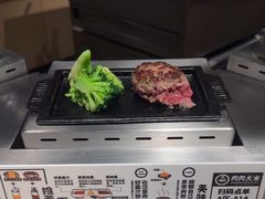 -肉肉大米(金虹桥店)