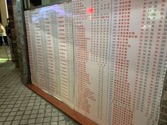 菜单-百花传统甜品店(原址店)