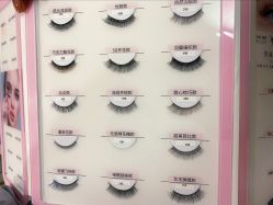 -花系美·美甲美睫精品店