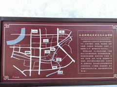 -衣裳街历史文化街区