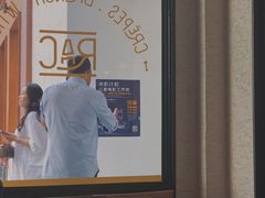 -RAC BAR(安福路店)