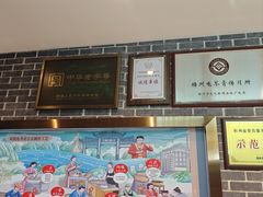 -梧州双钱龟苓膏(丽港航母店)