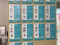 -谐和贝康宠物医院24小时·宠保定点(急重症转诊中心)