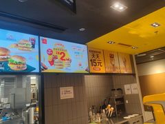 -麦当劳(坂田分店)