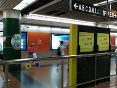 -公园前(地铁站)
