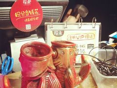 -探鱼·鲜青椒爽麻烤鱼(番禺万达店)