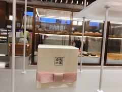 -奈雪的茶(华侨城创意园店)