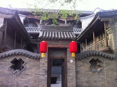 -山西王家大院