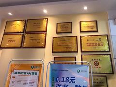 -能量小象·感统·专注力·语言(崂山校区)