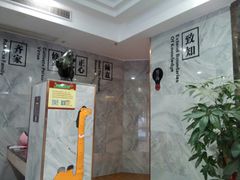 -水立方国际汤泉(六一中路店)