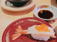 -寿司郎(皇庭广场店)