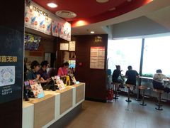-麦当劳(展览路店)