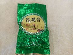 -壹山酒楼(三乡店)
