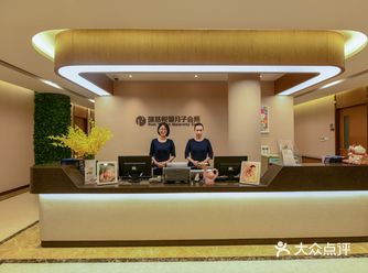 9.9元抢C位地段月子会所盲盒