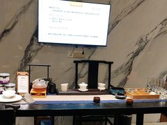 -忆江南·临江鱼馆