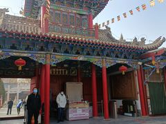 -高庙保安寺