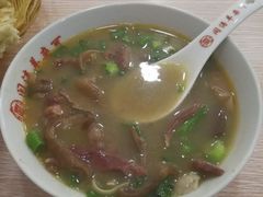 -闫涛羊杂可(总店)