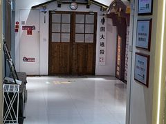 -恐怖游戏(湖滨店)