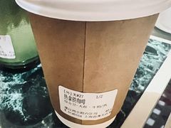 热咖啡拿铁-% Arabica阿拉比卡咖啡(前滩太古里店)