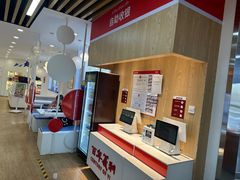 -百年义利(北兴路店)