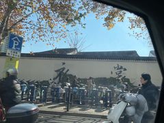 -衣裳街历史文化街区