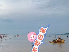 -海驴岛(荣成市)