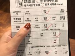-一兰拉面(新宿中央东口店)